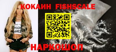 а пвп мука Пенза