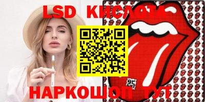 а пвп мука Пенза