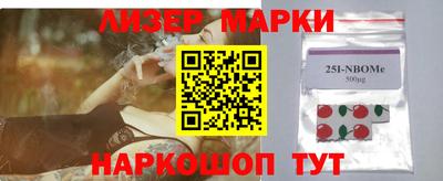 а пвп мука Пенза