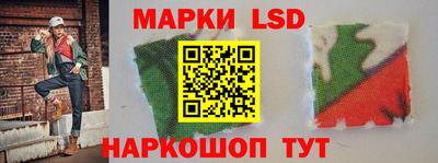 а пвп мука Пенза