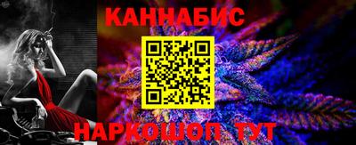 таблы Партизанск