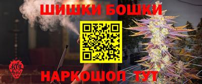 а пвп мука Пенза