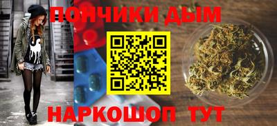 а пвп мука Пенза