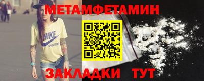 а пвп мука Пенза