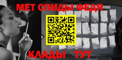 а пвп мука Пенза