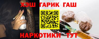 а пвп мука Пенза