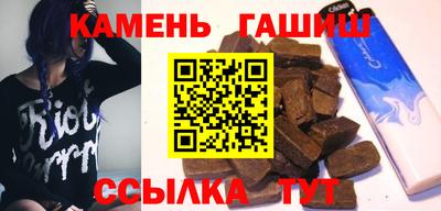 мяу мяу кристалл Первоуральск