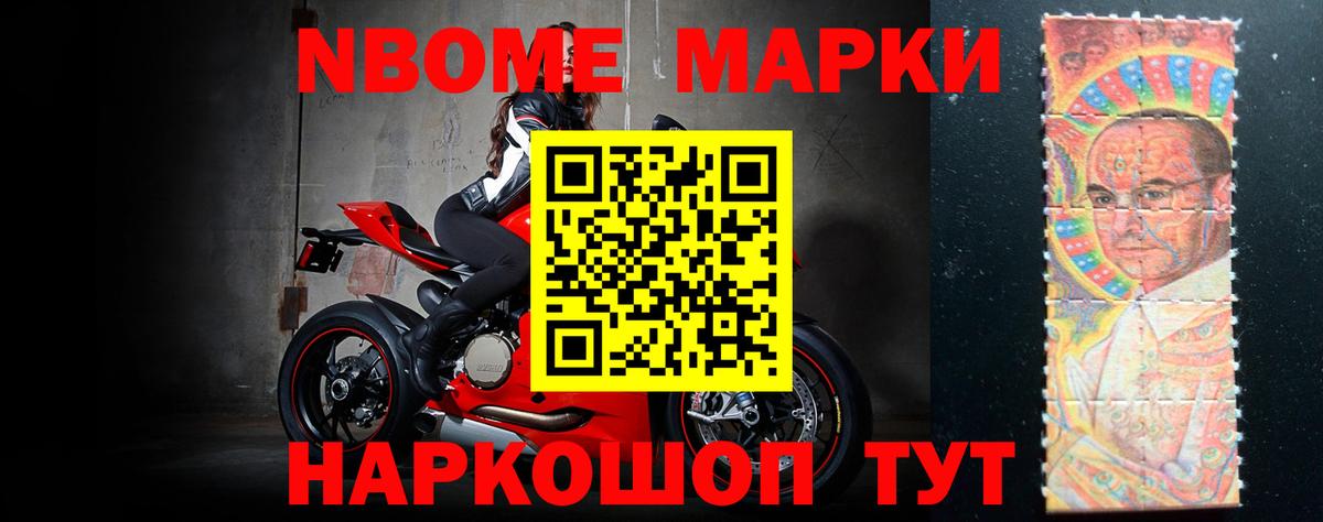 ЛСД экстази ecstasy Тобольск